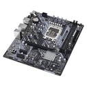 Motherboard Asrock B660M-HDV, 2x DDR4, s1700, USB 3.2 Gen1, mATX