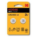 Μπαταρία Λιθίου Kodak CR2450 Single-use