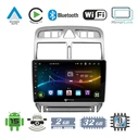 VenCore 3236-10007-0655S - Οθόνη Multimedia Android 15 9" για Peugeot 307 2002-2008 (Ασημί)