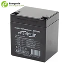 Μπαταρία UPS Energenie LEAD for UPS 12V 4,5AH