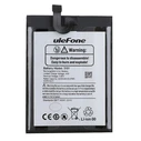 Μπαταρία για Smartphone Ulefone Armor 15