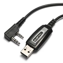 BAOFENG Καλώδιο Προγραμματισμού Πομποδεκτών USB σε 2 Pin BFG-CBL 1 m