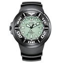 Ανδρικό Ρολόι Citizen Bj8055-04X (48mm) Καουτσούκ Λουράκι Μαύρο