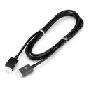 Καλώδιο Samsung One Connect 3 μέτρων BN39-01892A