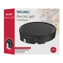 Γκριλιέρα Bruno BRN-0079, 30cm αντικολλητική επιφάνεια, 1200W