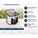 Bruno Ισοθερμική Τσάντα Χειρός 15 Λίτρων Μ33 x Π18 x Υ28εκ. BRN-0303