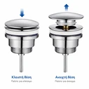 BRUNO Βαλβίδα νιπτήρα Pop Up BRN-0312, 1-1/4", Ορειχάλκινη, Χρωμέ
