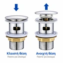 BRUNO Pop Up Sink Valve / Pop-Up Drain BRN-0315, 1-1/4", stainless steel (SS201), chrome