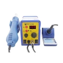 Κολλητήρι Best Rework station BST-878D, 700W