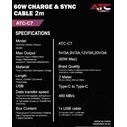 Καλώδιο Φόρτισης & Συγχρονισμού USB Type-C σε Type-C 60W 2m - ATC (ATC-C7)