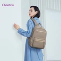 Τσάντα Laptop Chantria Γυναικεία Πλάτης Cb00649 14", 14.3L, Χακί