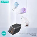 Φορτιστής Πρίζας Usams US-CC180, USB & 2x USB-C, 65W PD, GaN, μαύρος