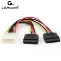 Καλώδιo Cablexpert 2 x SERIAL ATA 30CM POWER