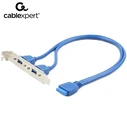 Case Accessorie Cablexpert DUAL USB 3.0 RECEPTACLE ON BRACKET