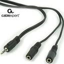 Καλώδιo 3,5mm Cablexpert Audio Splitter 5M