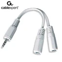 Αντάπτορας 3,5mm Cablexpert Audio Splitter Cable 10cm