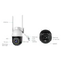 Κάμερα Παρακολούθησης Vstarcam Smart CS611Q-X5, 4MP, WiFi, PTZ, 5x zoom, SD, IP66