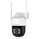 VSTARCAM smart camera CS622, 3MP, WiFi, PTZ, IP66