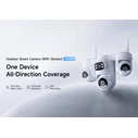 VSTARCAM smart κάμερα CS623FR (4 φακοί, 2MP, WiFi, PTZ, IP66)