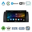 VenCore 3236-10007-0604B2 - Android 15 Multimedia Screen 9" (9109A) MTK6762 Octa-Core 2GB/32GB with Front Panel, CarPlay & Android Auto for Range Rover 2002-2009 - Black