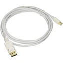 Καλώδιο Delock MiniDP To DisplayPort White 5m (83484)
