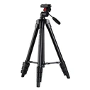 Τρίποδο Φωτογράφισης Fotopro Digi-3400, Πτυσσόμενο Έως 121Cm, Έως 2Kg, Μαύρο