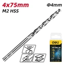 Τρυπάνια Deli Dl16040G για Μέταλλο, M2 Hss, 4X75Mm, Κυλινδρικό, 10Τμχ