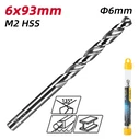 Τρυπάνι Deli Dl16060G για Μέταλλο, M2 Hss, 6X93Mm, Κυλινδρικό