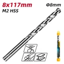 Τρυπάνι Deli Dl16080G για Μέταλλο, M2 Hss, 8X117Mm, Κυλινδρικό
