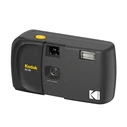 Kodak EC35 Φωτογραφική Μηχανή 35mm Midnight Black