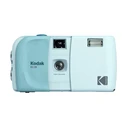 Kodak EC35 Φωτογραφική Μηχανή 35mm - Powder Blue