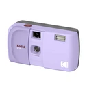 Kodak EC35 Φωτογραφική Μηχανή 35mm Lavender