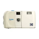 Kodak EC35 Φωτογραφική Μηχανή 35mm - Vanilla White