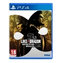 PS4 SEGA Like A Dragon: Infinite Wealth PS4