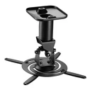 Βάση Projector Brateck EPB-2, οροφής, 360° περιστροφή, 15kg