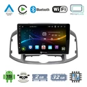 VenCore 3236-10007-0703S - 9" Multimedia Android Head Unit (Android 15) MTK6762 Octa-Core 2GB/32GB IPS, CarPlay/Android Auto, AHD Rear Camera Support for Chevrolet Captiva 2012-2016 - Silver