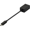 Lenovo Ethernet Extension RJ-45 FRU04X6435 (90 mm / 180 mm) - 35 g