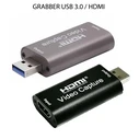 Αντάπτορας USB Grabber 3.0 / HDMI