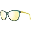 Γυναικεία Γυαλιά Ηλίου Guess Gu7308-60S18 (60/16/135 mm) Green