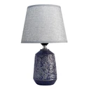 Επιτραπέζιο Φωτιστικό Powertech HLL-0140, E27, Κεραμική Βάση, Μπλε/Γκρι