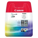 Μελάνι Canon CLI-571BK XL - Black