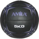 Μπάλα Medicine Amila Weight Ball 5kg