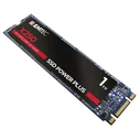 Σκληρός Δίσκος M.2 SSD 1TB Emtec X 250