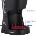 Καφετιέρα Φίλτρου First Austria Grand Cafe FA-5464-2 1.25L 750W