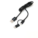 Καλώδιο Osio OTU-495B USB male to micro USB & TYPE C 1m