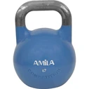 Kettlebell Aγωνιστικό 12kg Μπλε