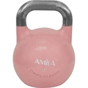 Kettlebell Aγωνιστικό 8kg Ροζ
