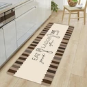 Πατάκι Κουζίνας Home Use HUH-0218, Αντιολισθητικό, 120X40cm, 3.5mm Πάχος, Καφέ