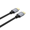 Καλώδιο HDMI UNITEK 8K 2.1 Ultra Speed Cable