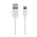 Μετατροπείς - Αντάπτορες USB-C to USB2.0 A Cable 1m White for synching and charging